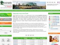 �������� ��������� � ����� � Arenda.com.ua.